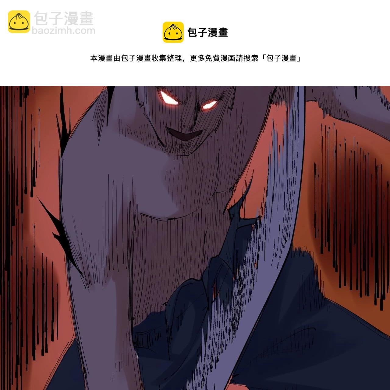 第121话 最终赢家(1/2)-第125话