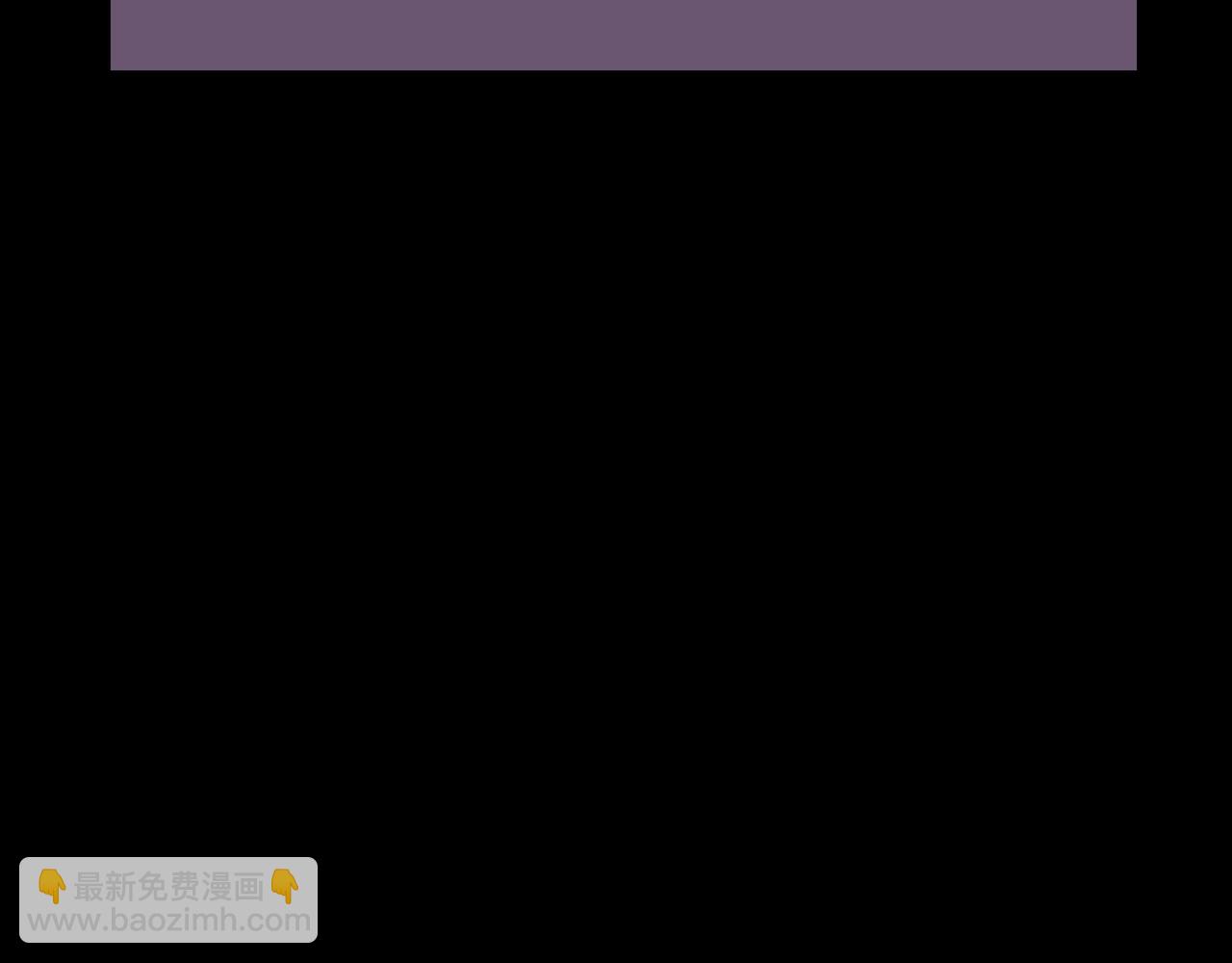 第121话 最终赢家(1/2)-第125话