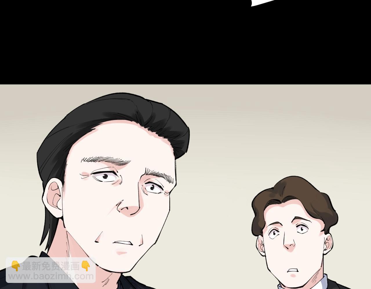 第123话 游戏令人作呕？(1/2)-第127话