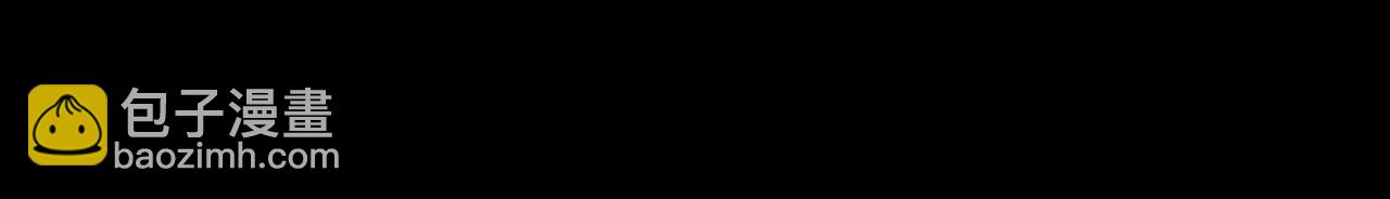 第123话 游戏令人作呕？(1/2)-第127话