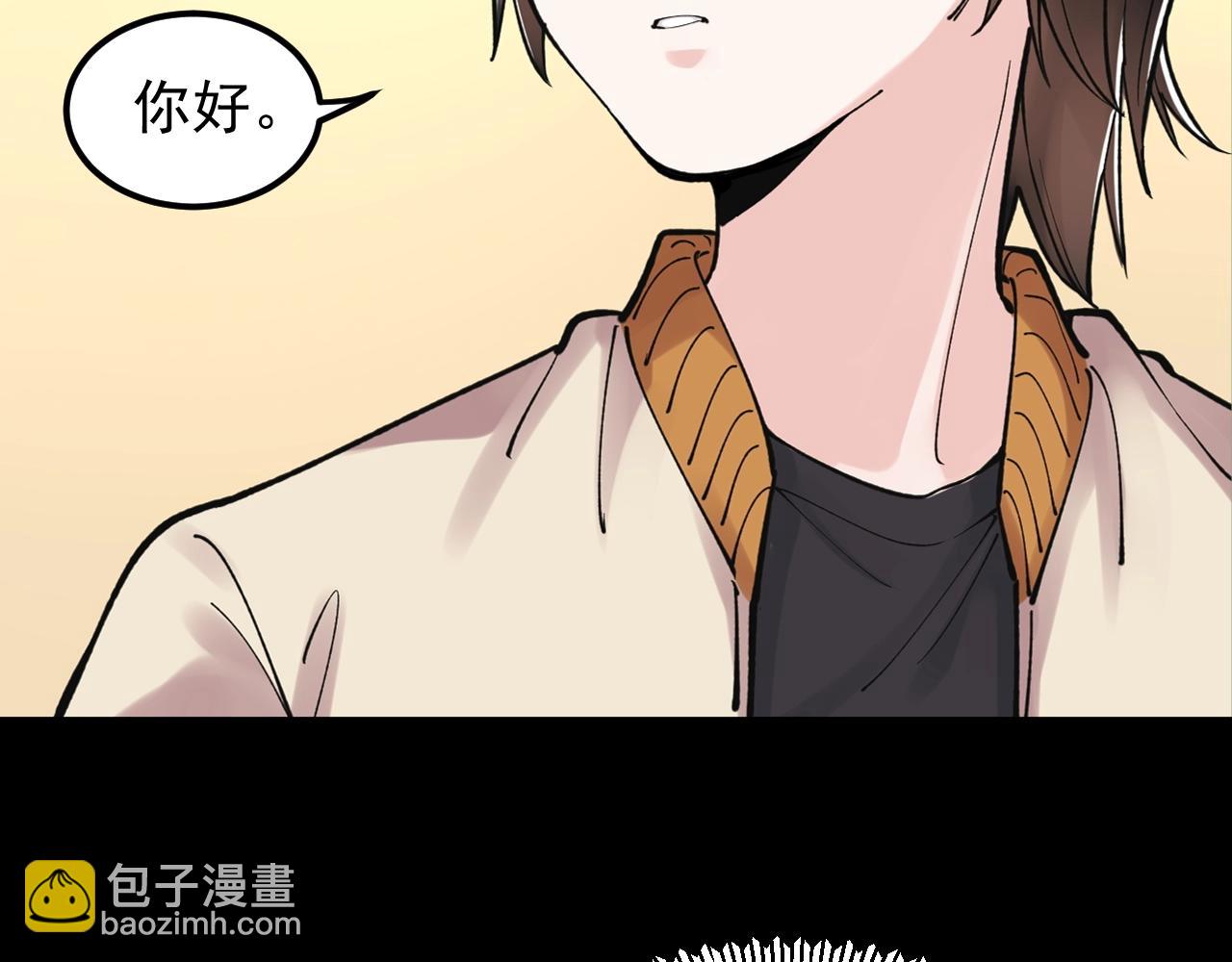 第123话 游戏令人作呕？(1/2)-第127话