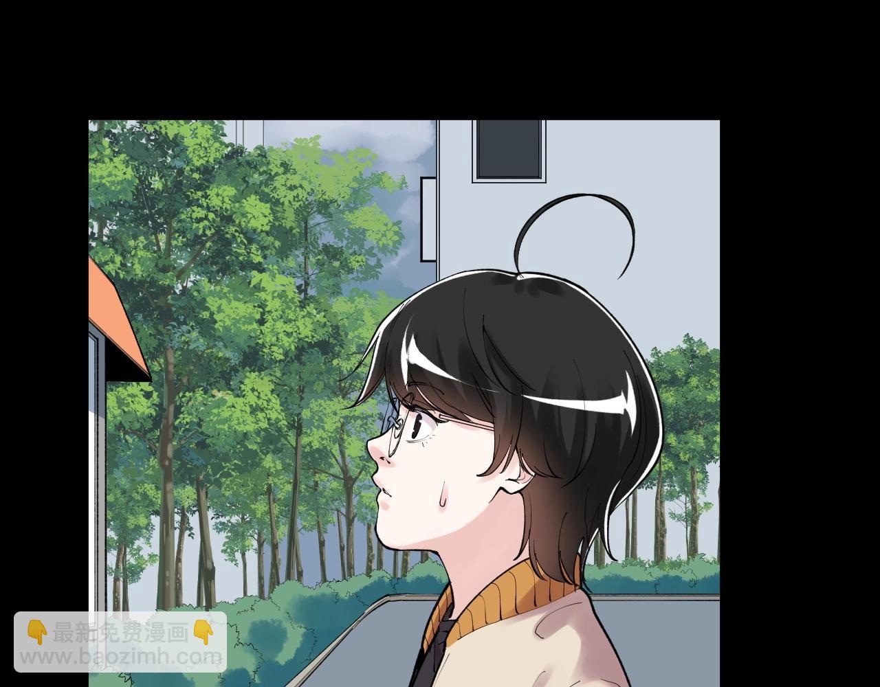 第123话 游戏令人作呕？(1/2)-第127话