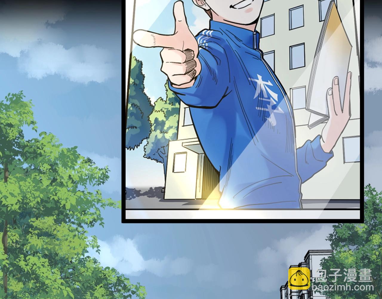 第123话 游戏令人作呕？(1/2)-第127话