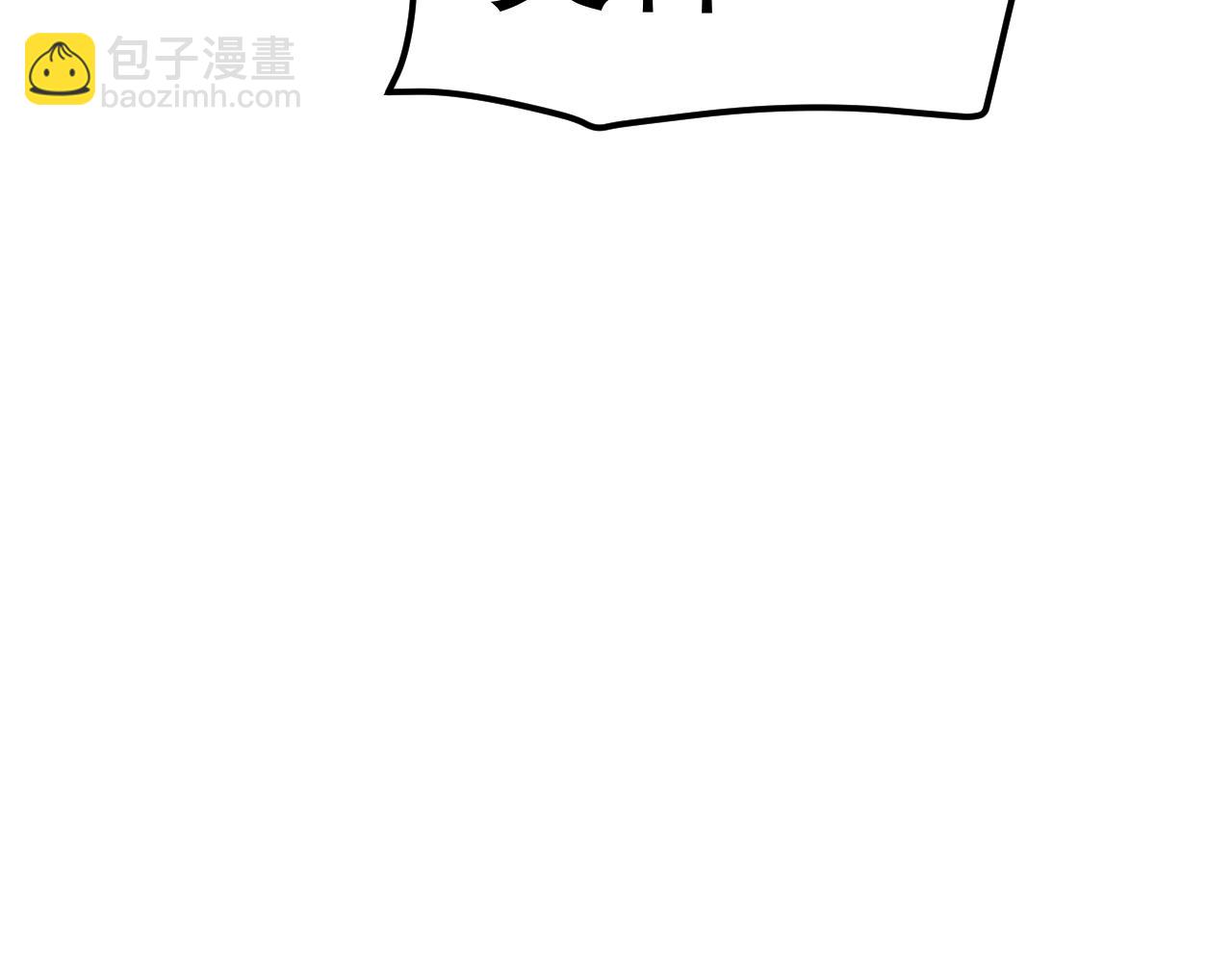 第125话 大学生活开始！(1/2)-第129话