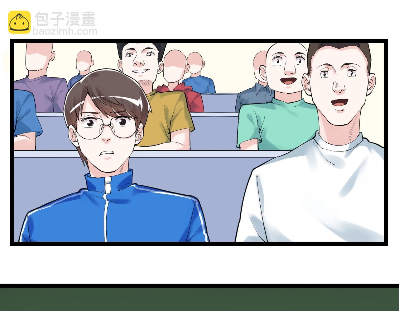 第125话 大学生活开始！(1/2)-第129话