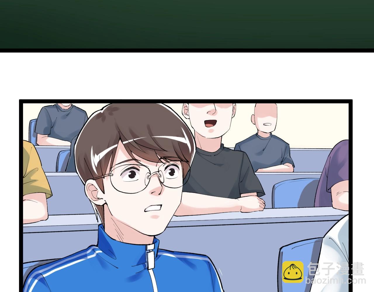 第125话 大学生活开始！(1/2)-第129话