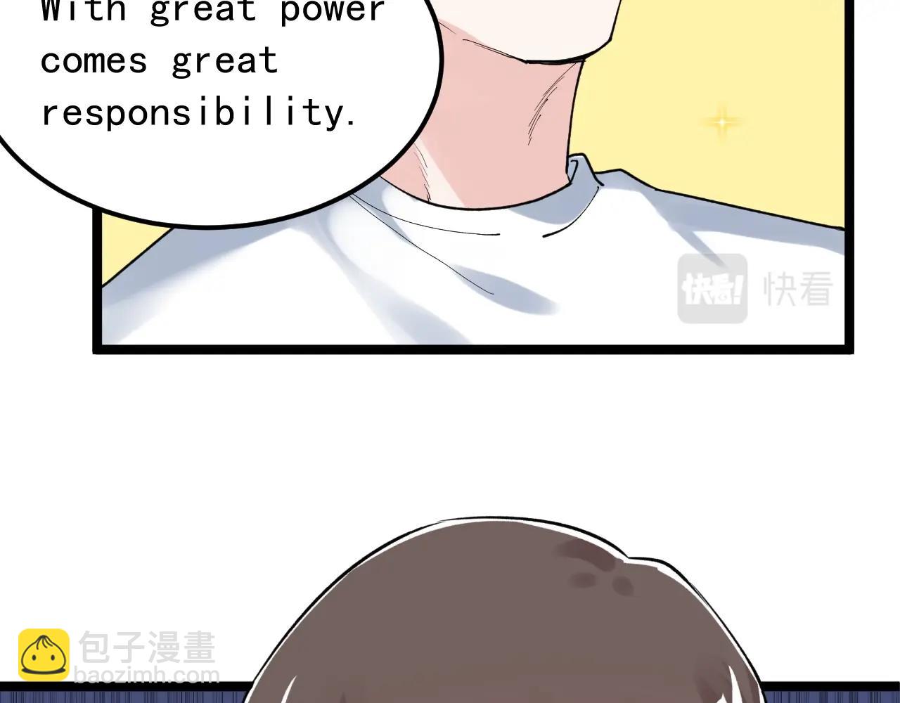 第125话 大学生活开始！(1/2)-第129话