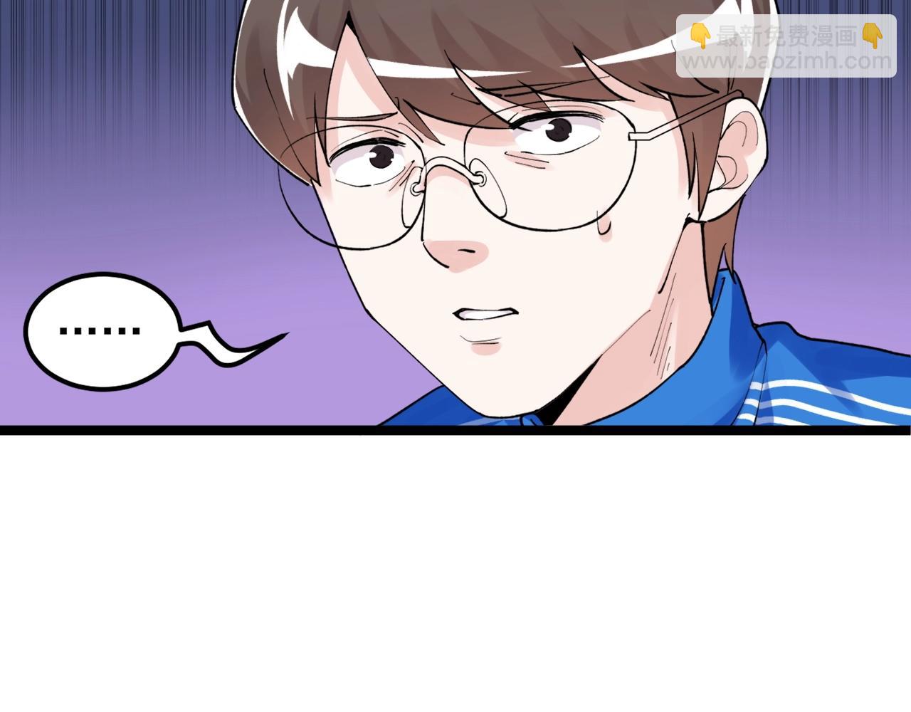 第125话 大学生活开始！(1/2)-第129话