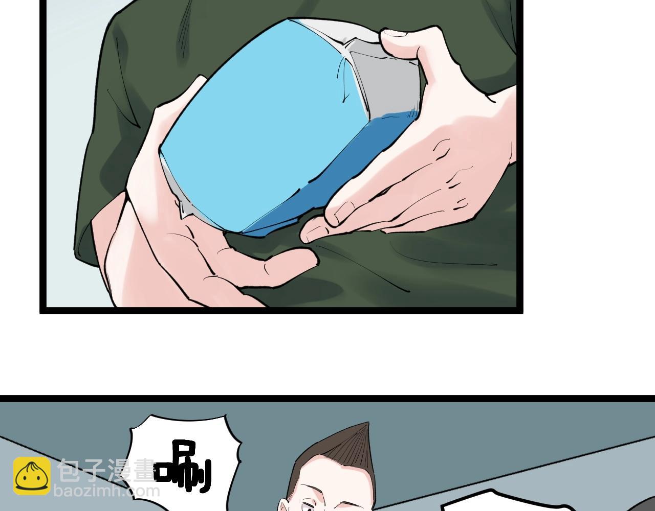 第125话 大学生活开始！(1/2)-第129话