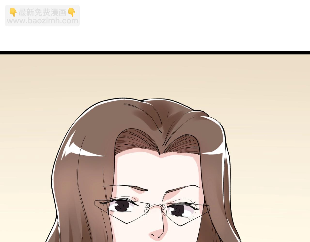 第129话 回家(1/2)-第133话