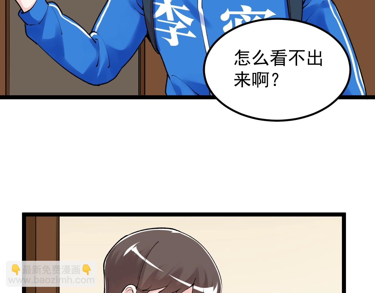 第129话 回家(1/2)-第133话