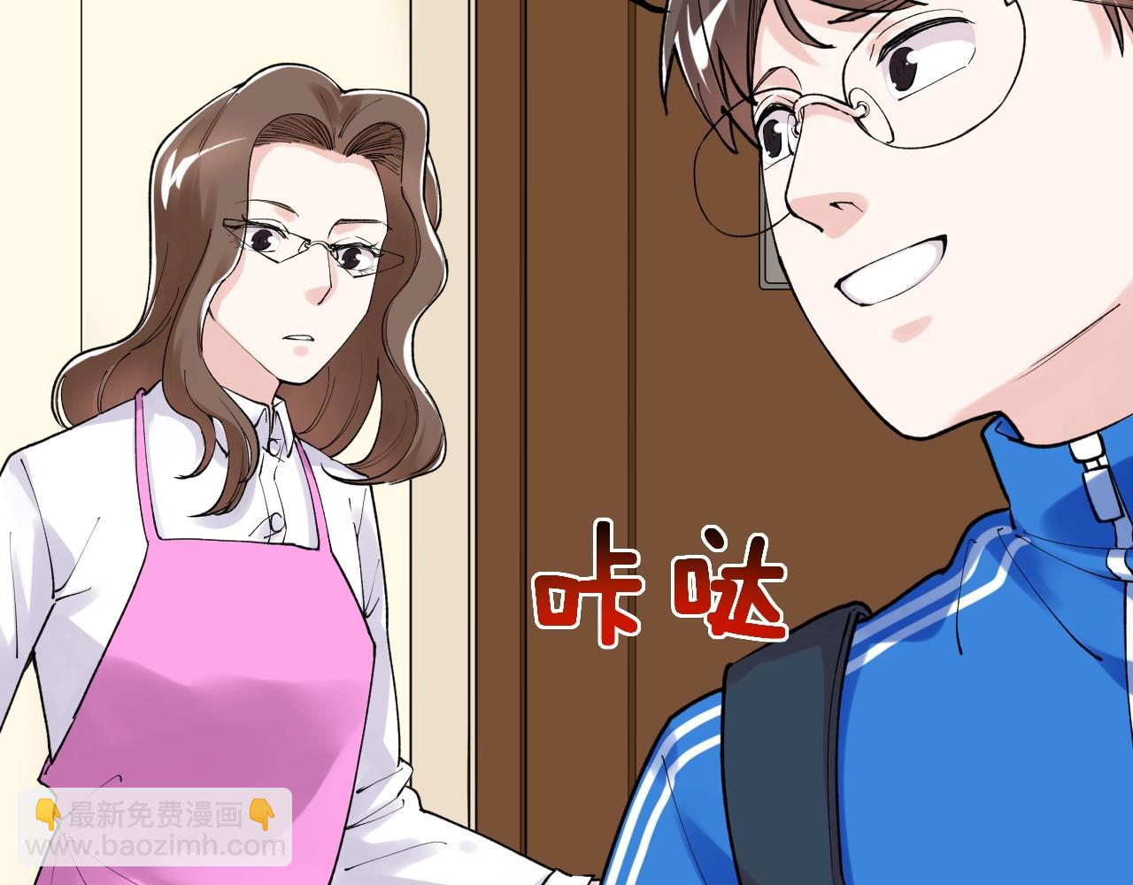 第129话 回家(1/2)-第133话