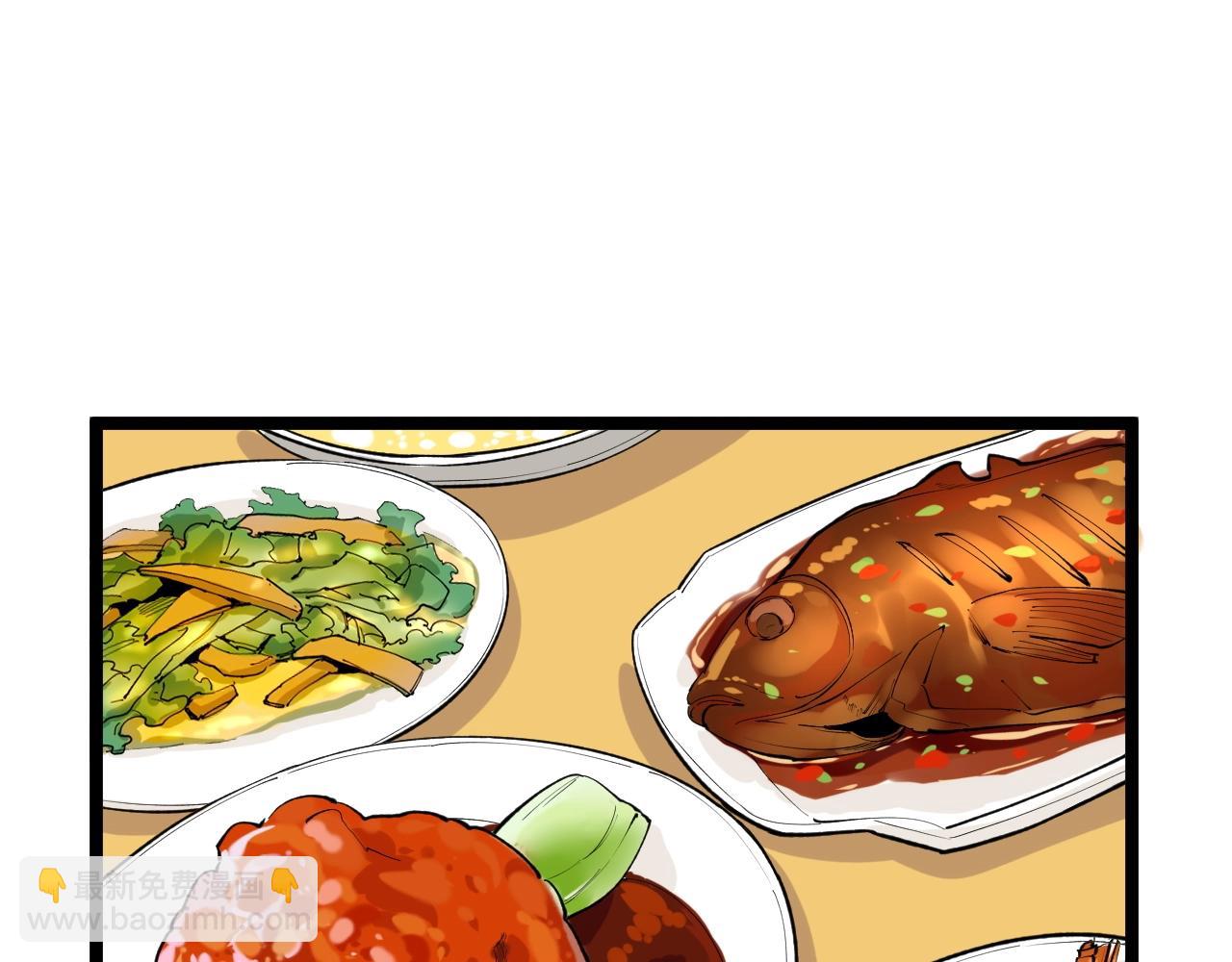 第129话 回家(1/2)-第133话