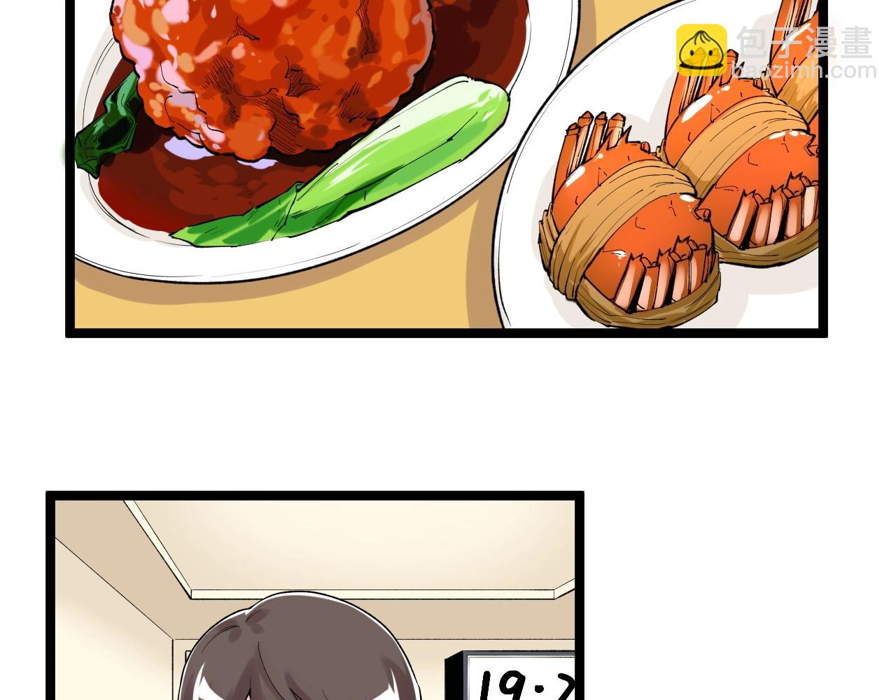 第129话 回家(1/2)-第133话