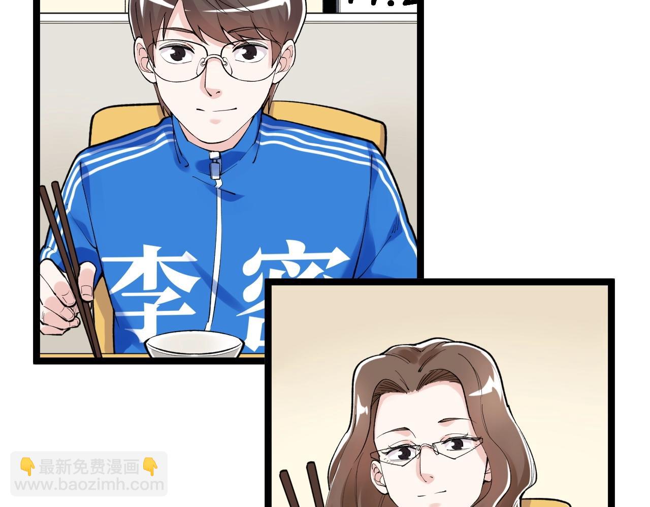 第129话 回家(1/2)-第133话