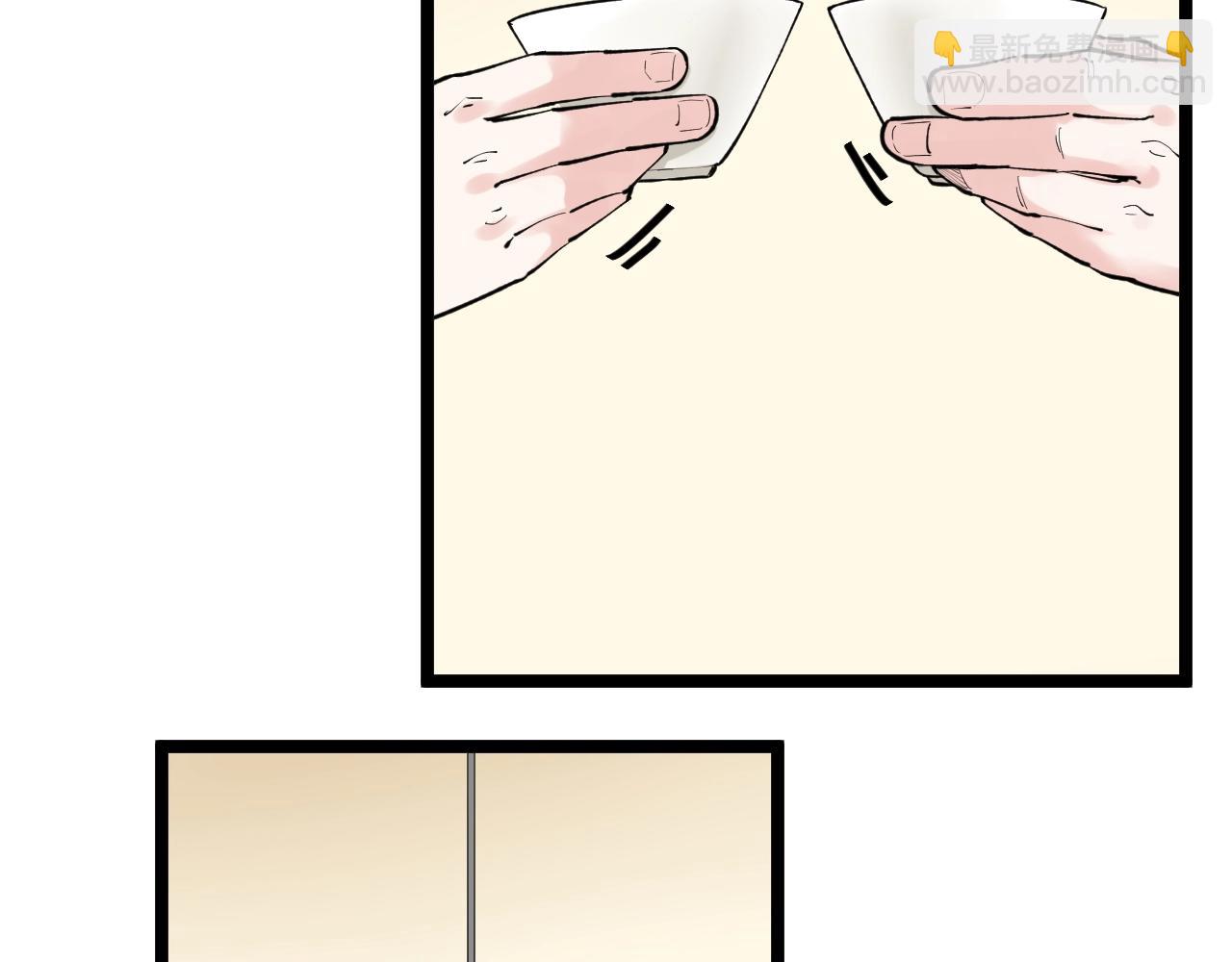 第129话 回家(1/2)-第133话