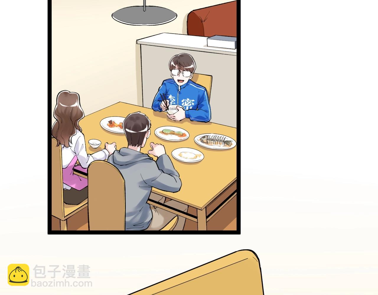 第129话 回家(1/2)-第133话