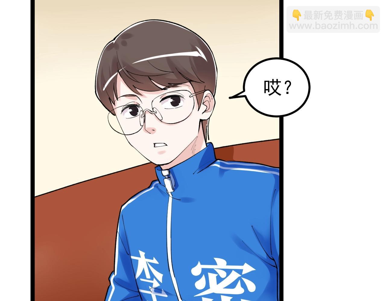 第129话 回家(1/2)-第133话