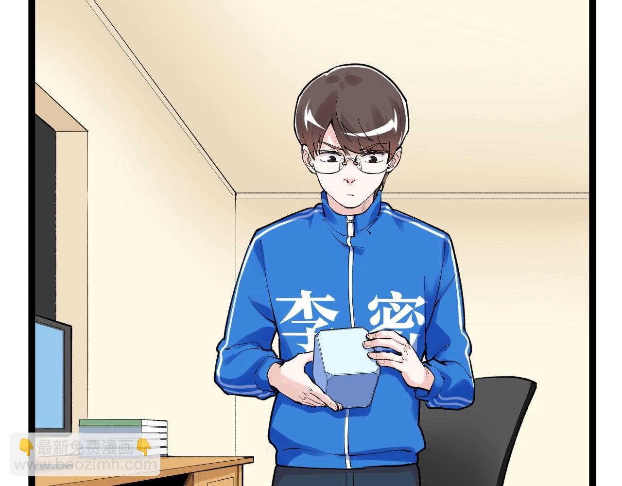 第129话 回家(1/2)-第133话