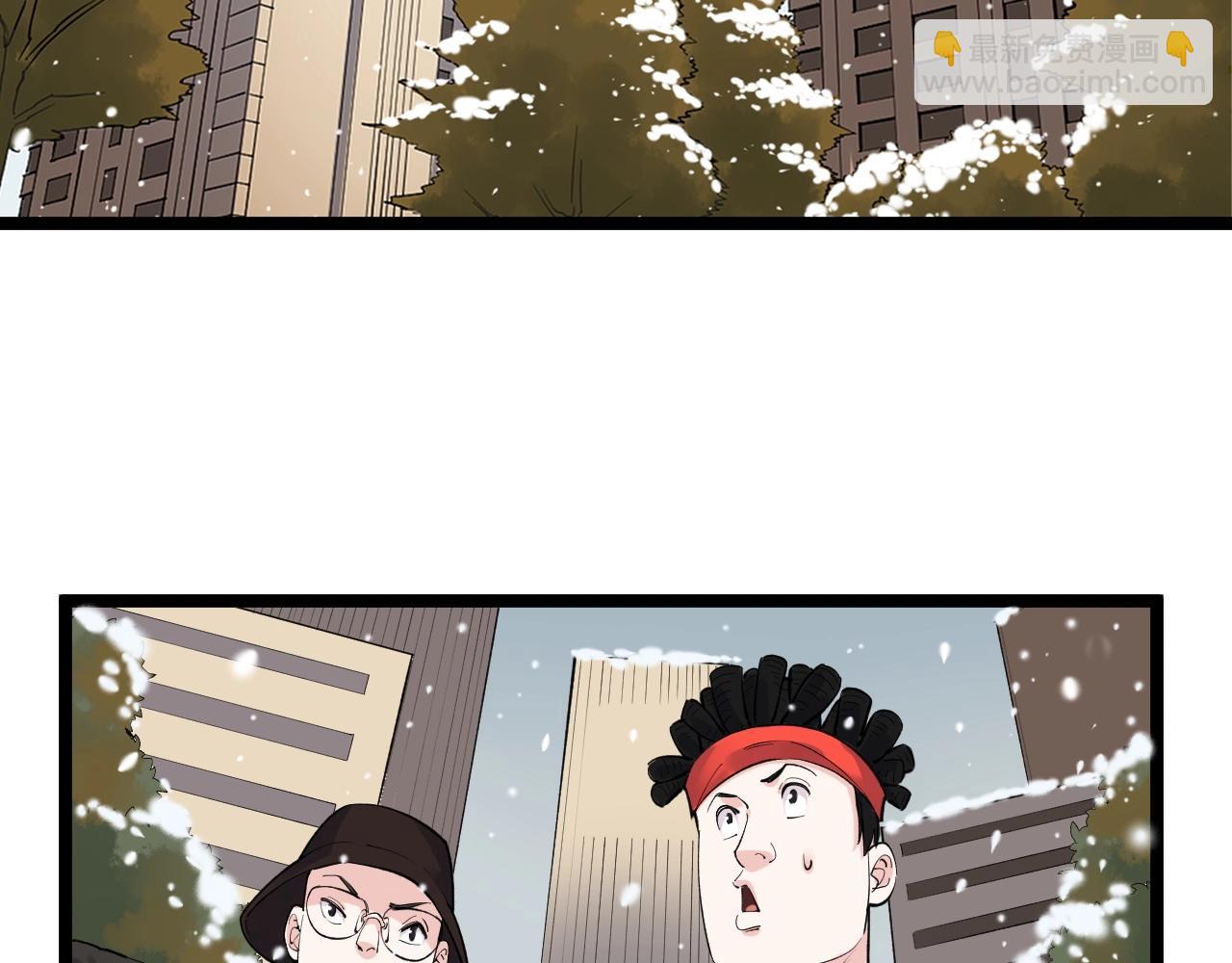 第129话 回家(1/2)-第133话