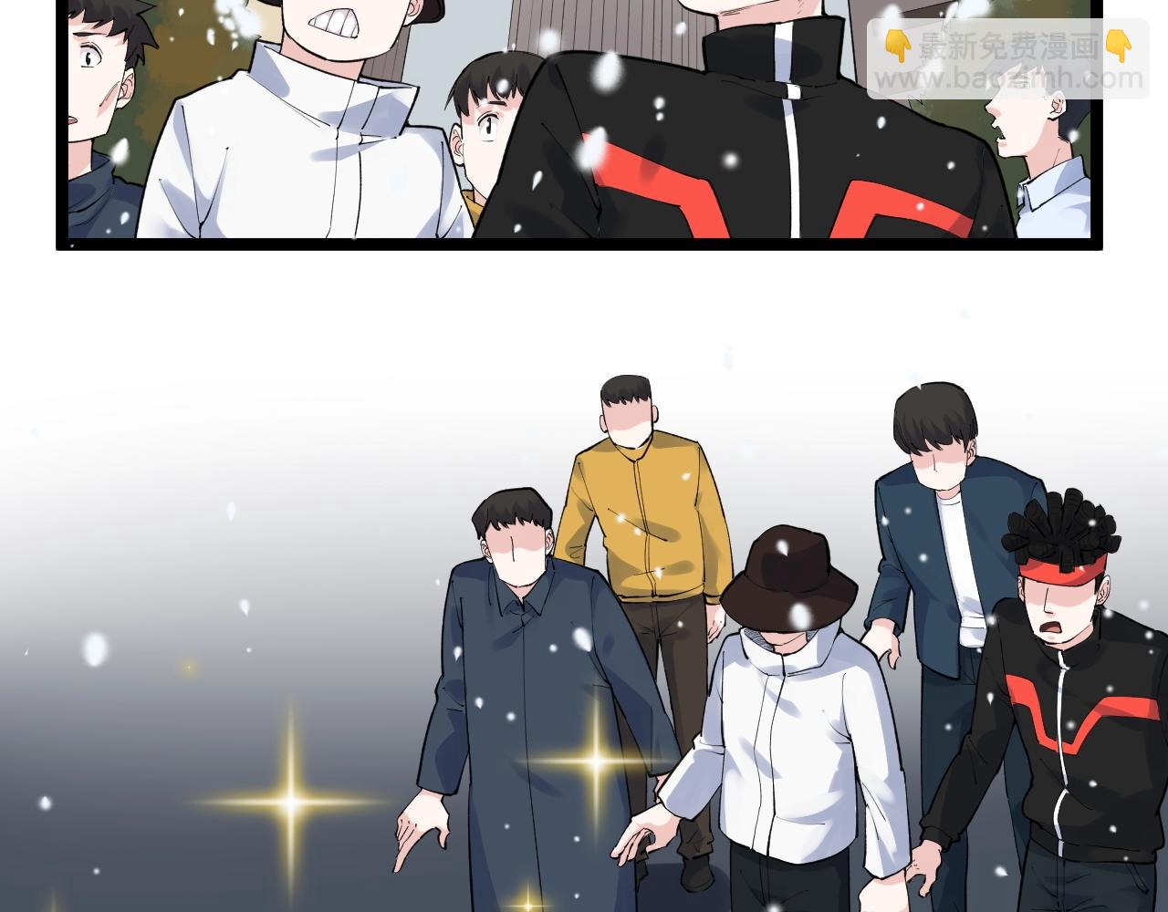 第129话 回家(1/2)-第133话