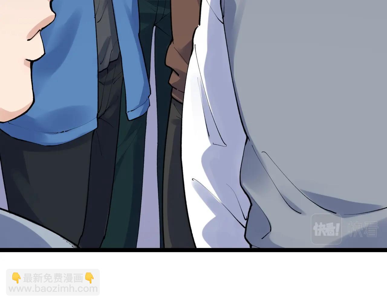 第131话 石墨烯(1/2)-第135话