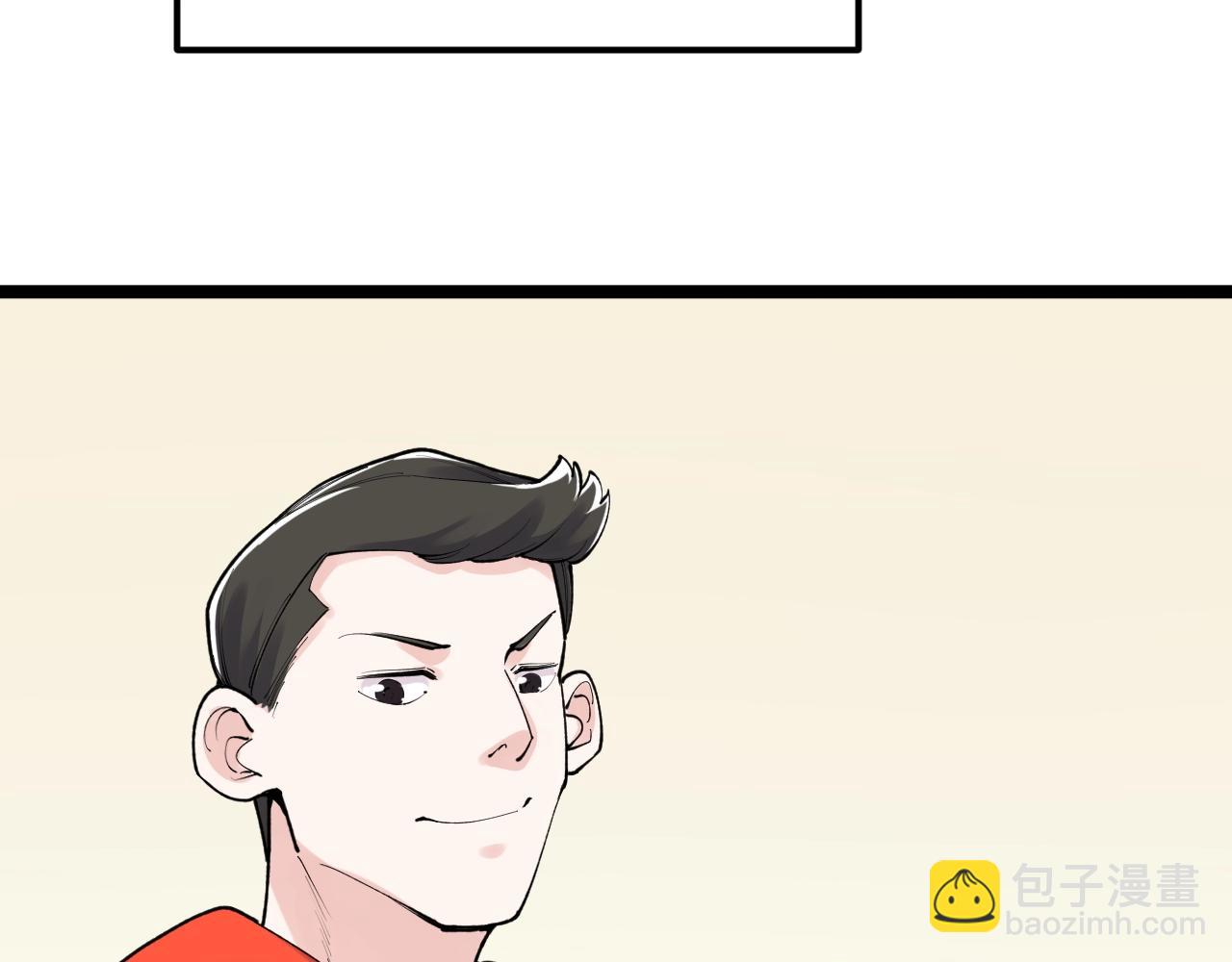 第131话 石墨烯(1/2)-第135话