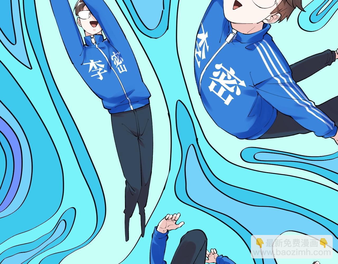 第131话 石墨烯(1/2)-第135话