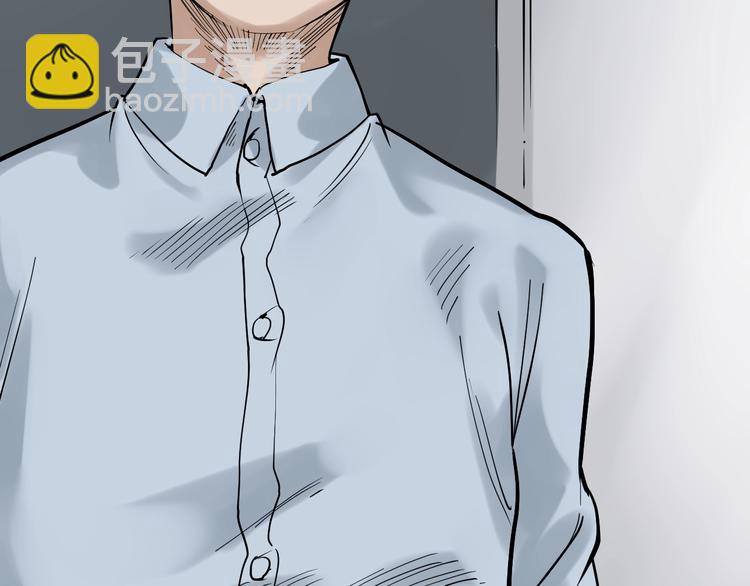 第14话 学吧，其乐无穷。(1/4)-第15话