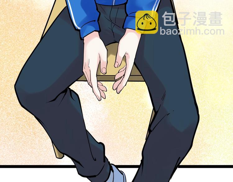 第14话 学吧，其乐无穷。(1/4)-第15话