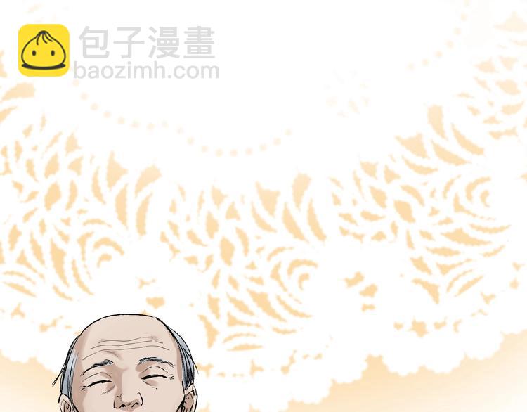 第14话 学吧，其乐无穷。(1/4)-第15话