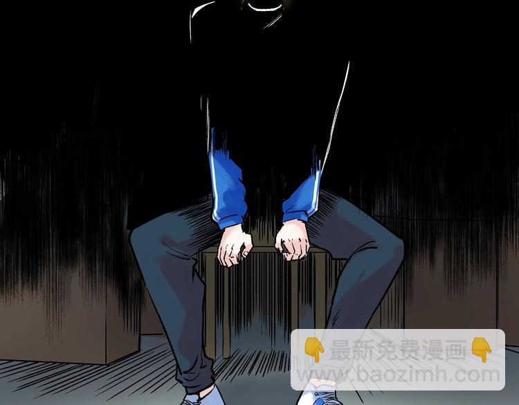 第14话 学吧，其乐无穷。(1/4)-第15话