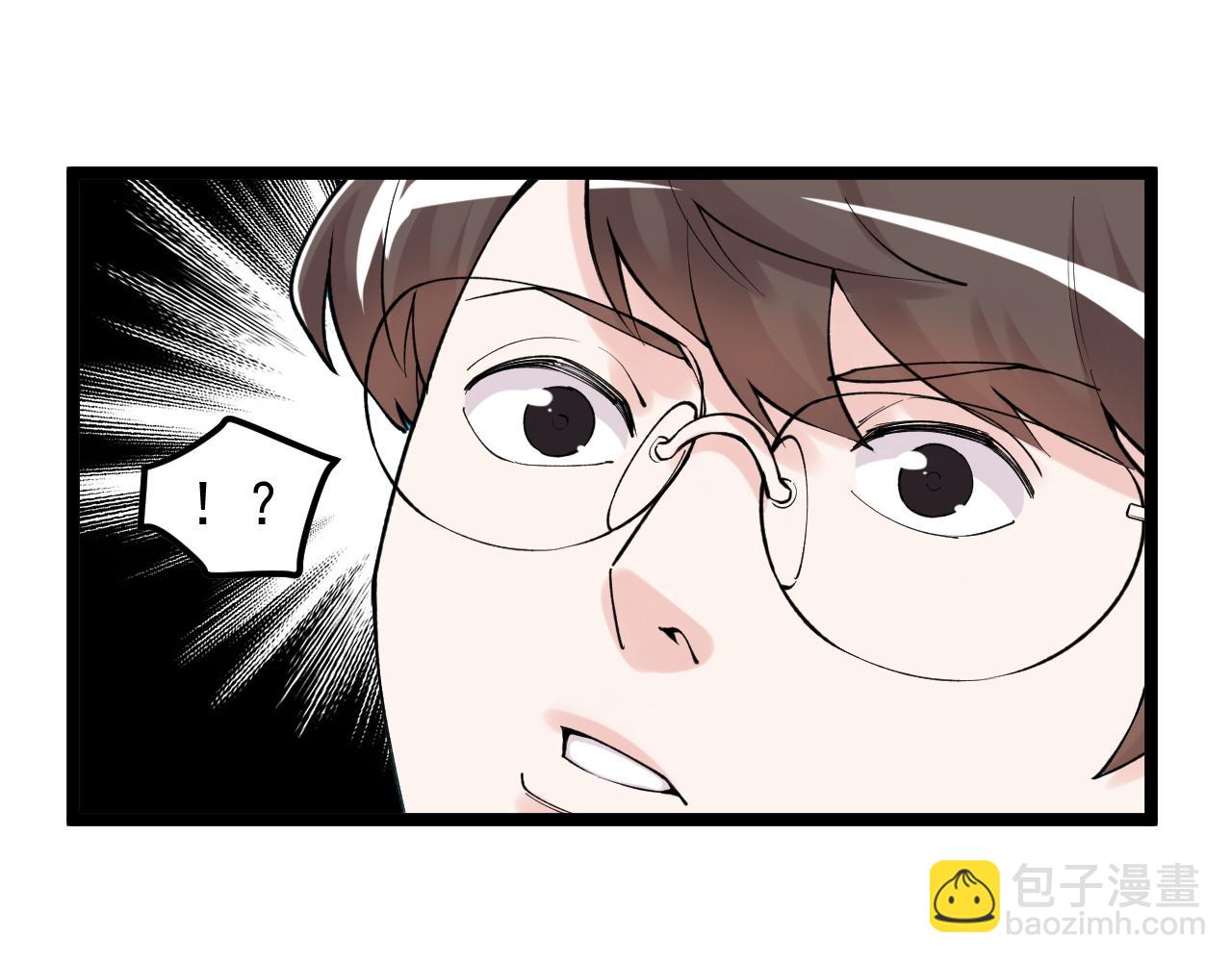 第137话 纳米君主(1/2)-第141话