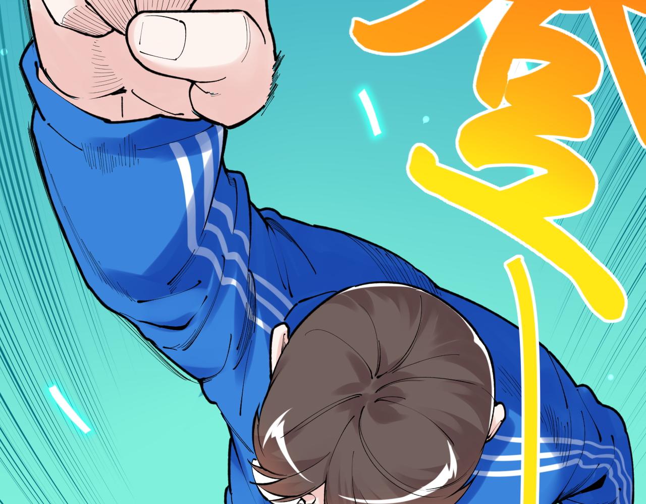 第137话 纳米君主(1/2)-第141话