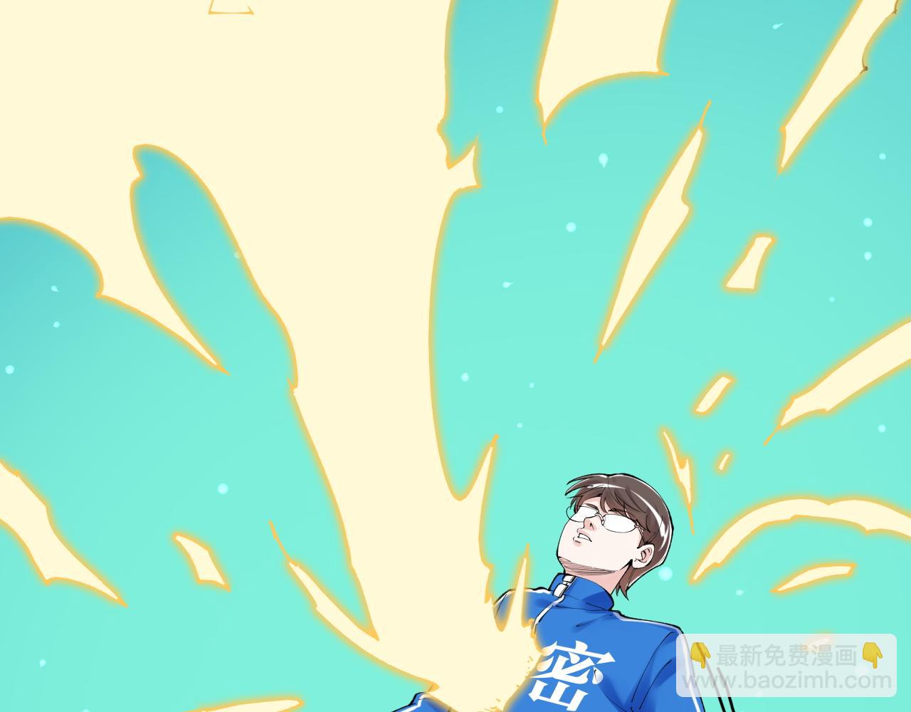 第137话 纳米君主(1/2)-第141话