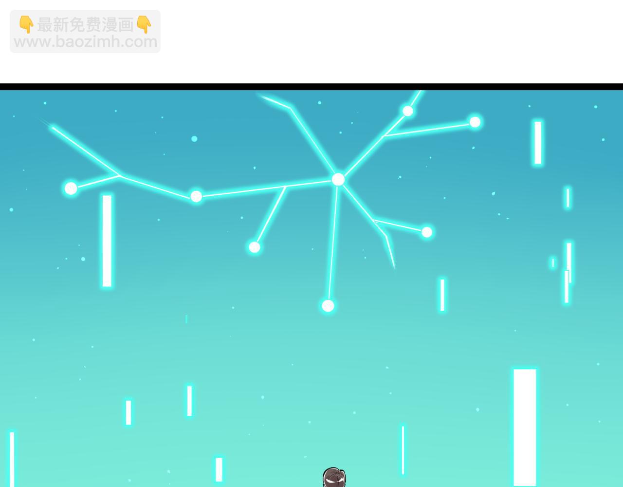 第137话 纳米君主(1/2)-第141话