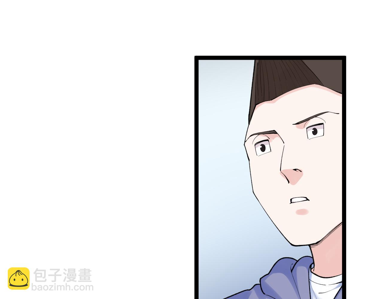 第139话 你想作弊？(1/2)-第143话