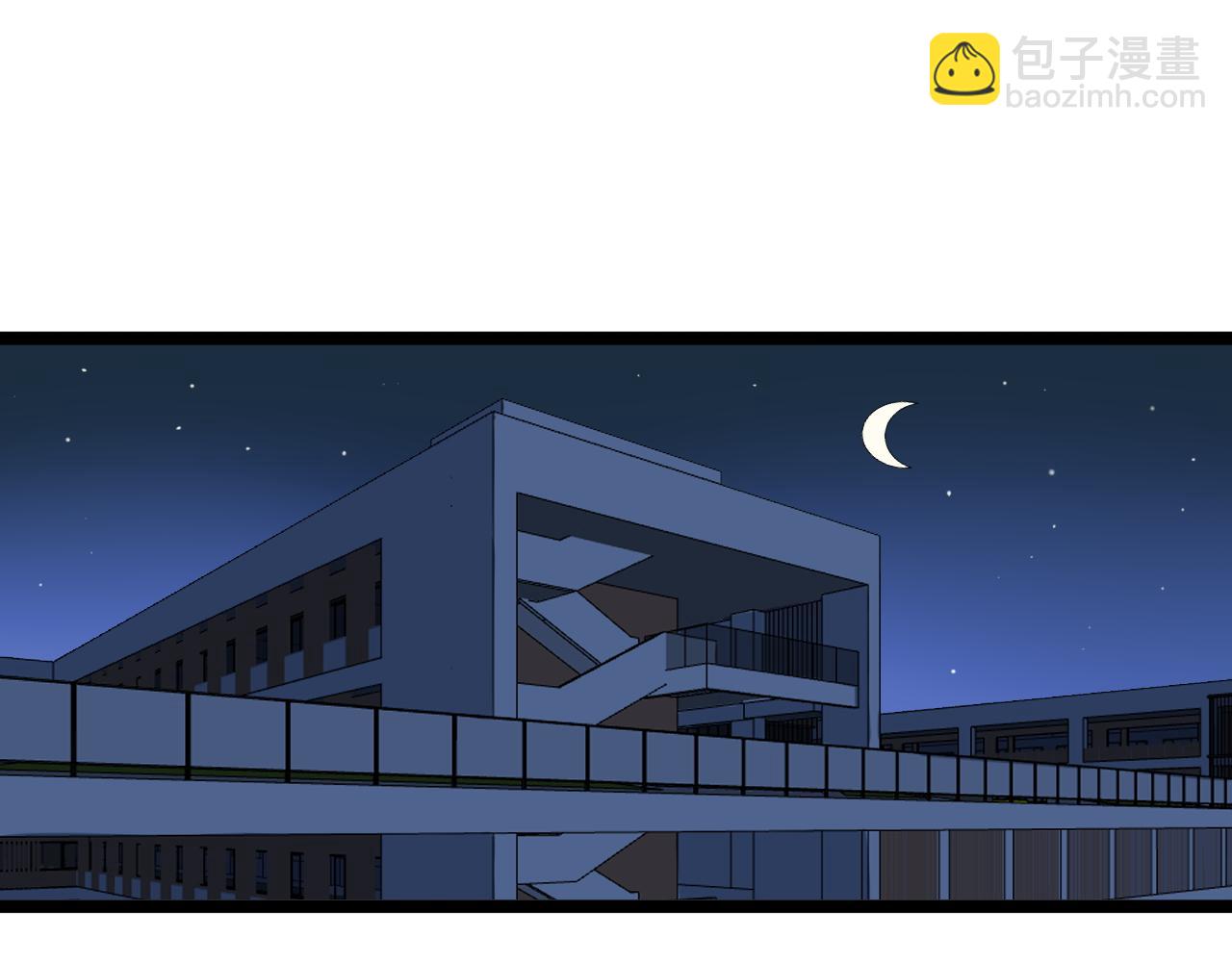 第139话 你想作弊？(1/2)-第143话