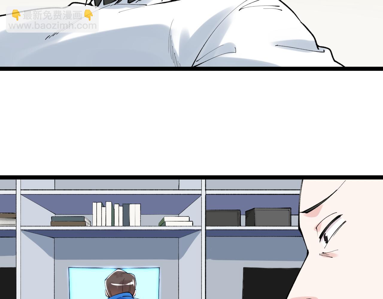 第141话 惊世骇俗(1/2)-第145话