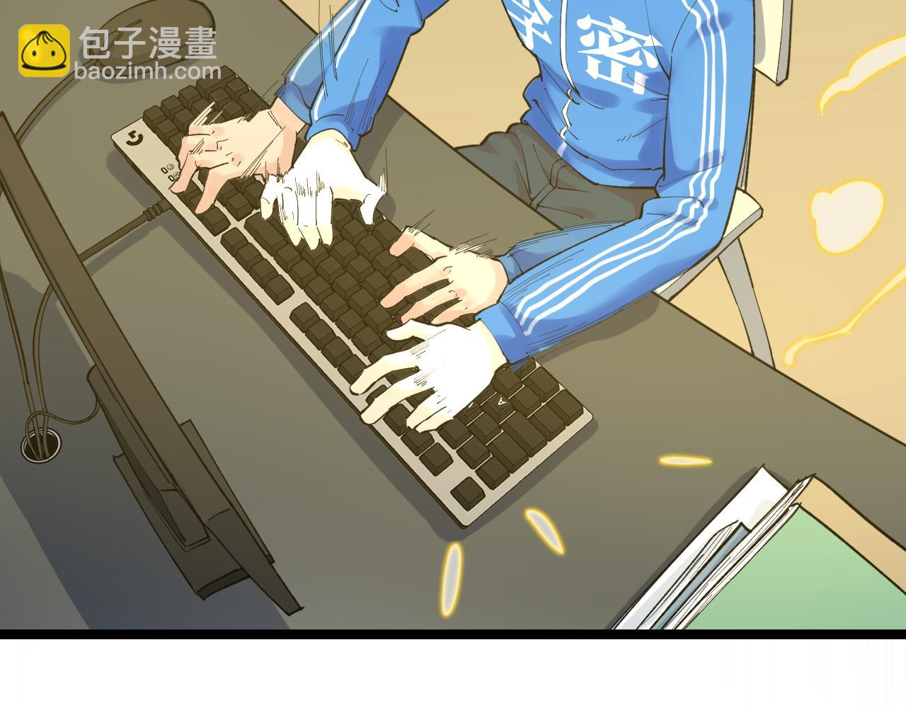 第141话 惊世骇俗(1/2)-第145话