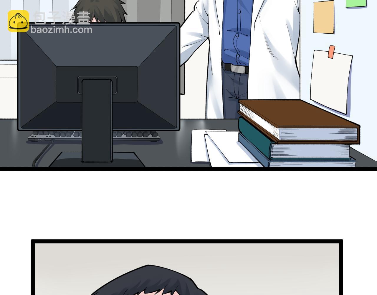 第141话 惊世骇俗(1/2)-第145话