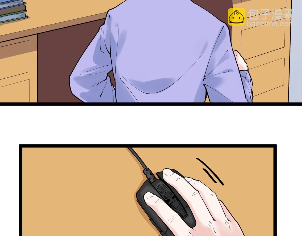 第143话 未来新星(1/2)-第147话