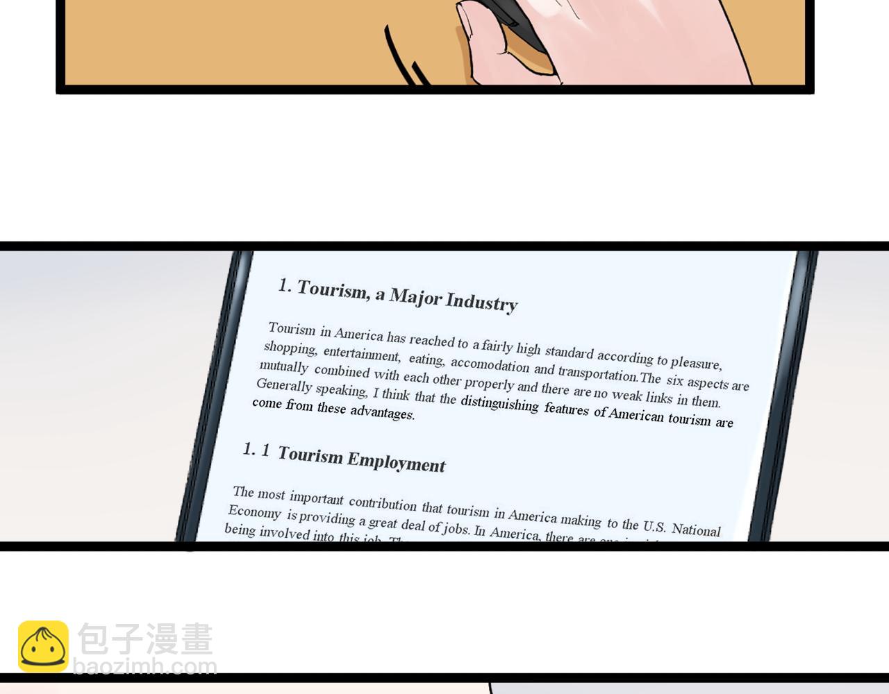 第143话 未来新星(1/2)-第147话