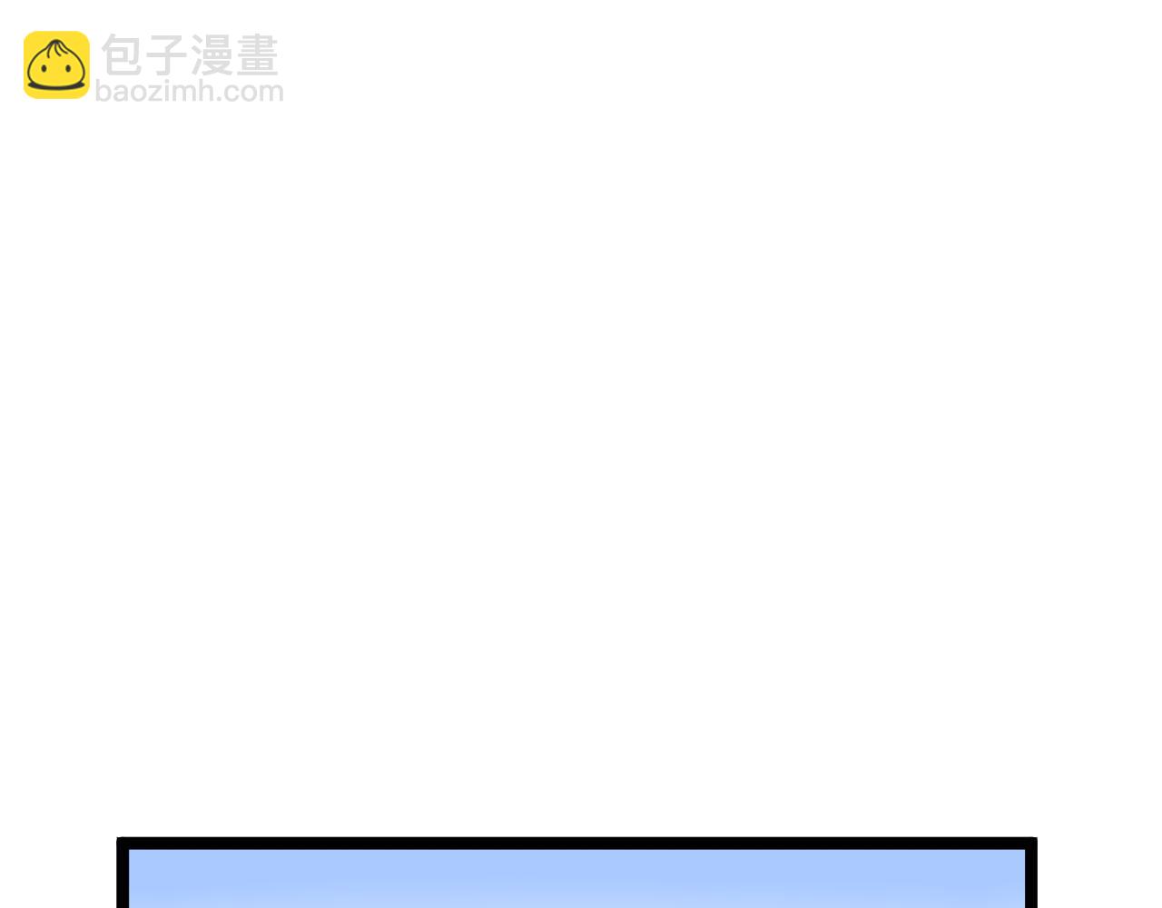 第143话 未来新星(1/2)-第147话