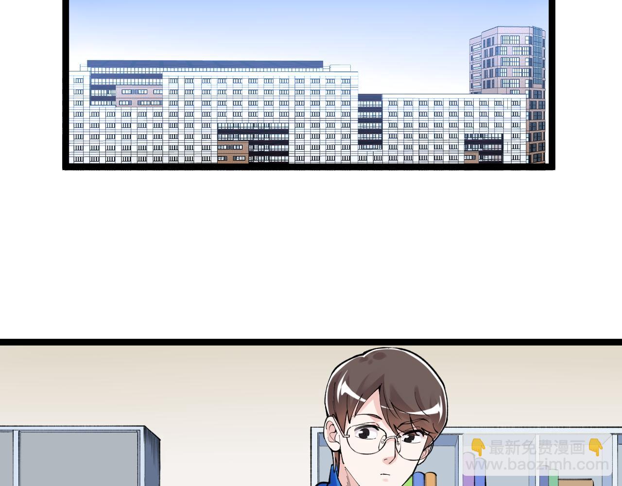 第143话 未来新星(1/2)-第147话