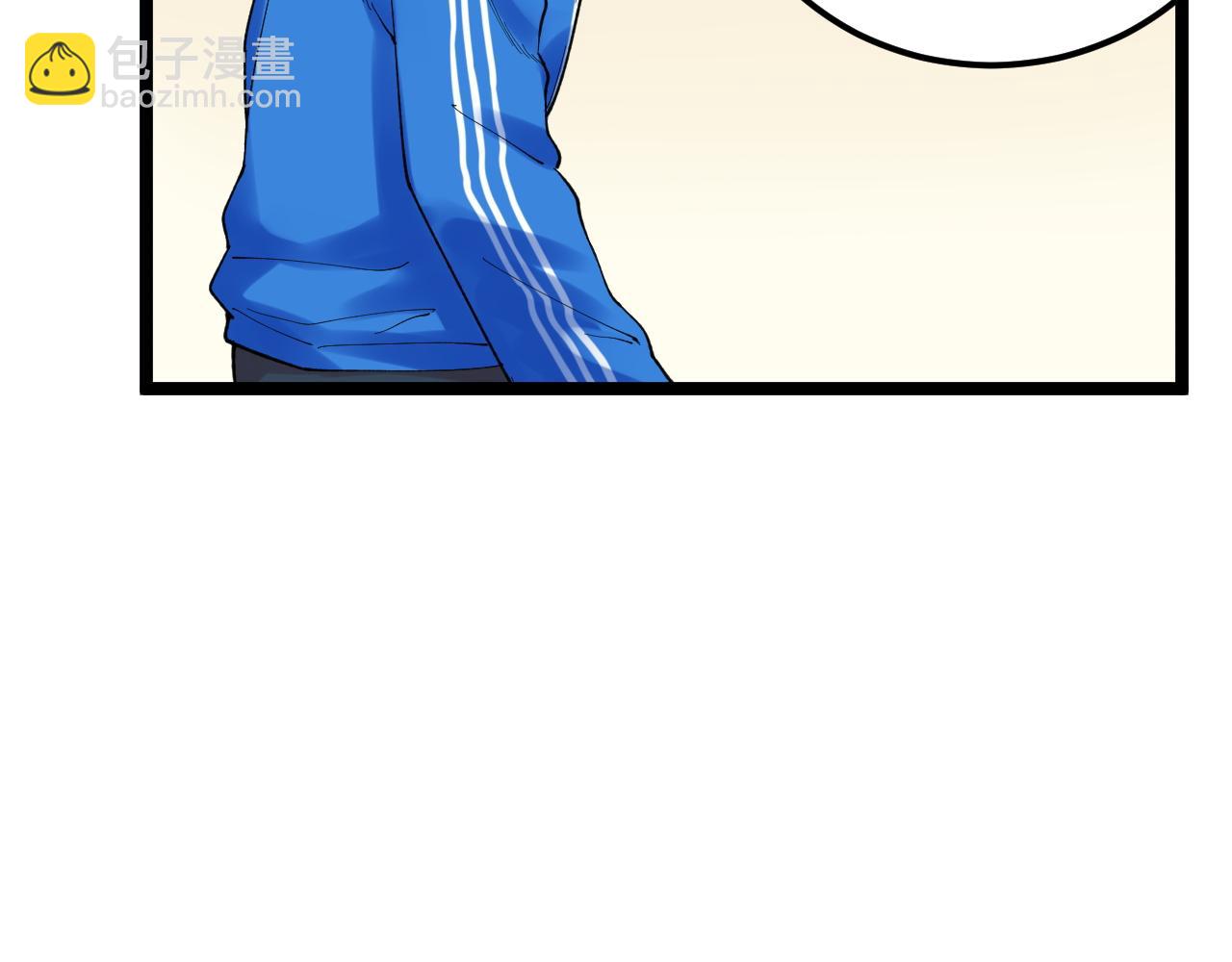 第143话 未来新星(1/2)-第147话