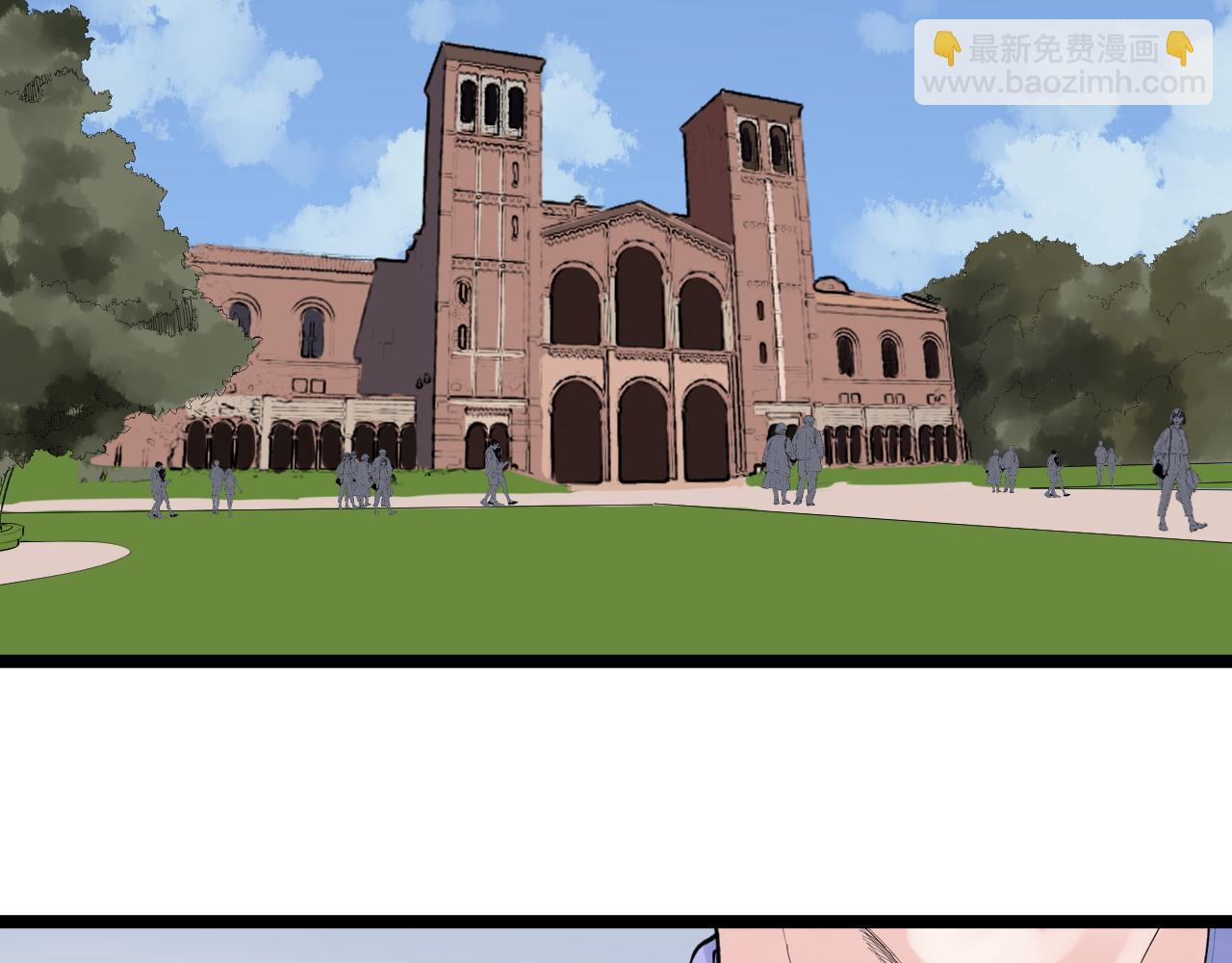 第143话 未来新星(1/2)-第147话