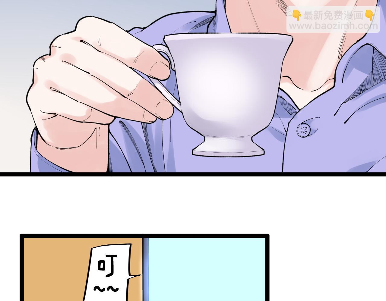 第143话 未来新星(1/2)-第147话