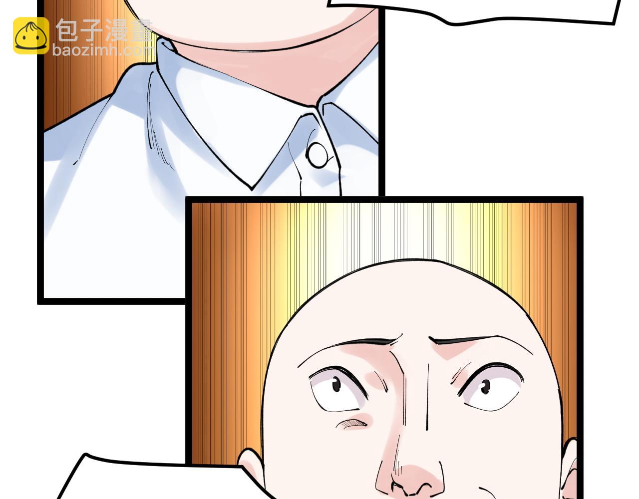 第145话 请兄弟们吃喝(1/2)-第149话