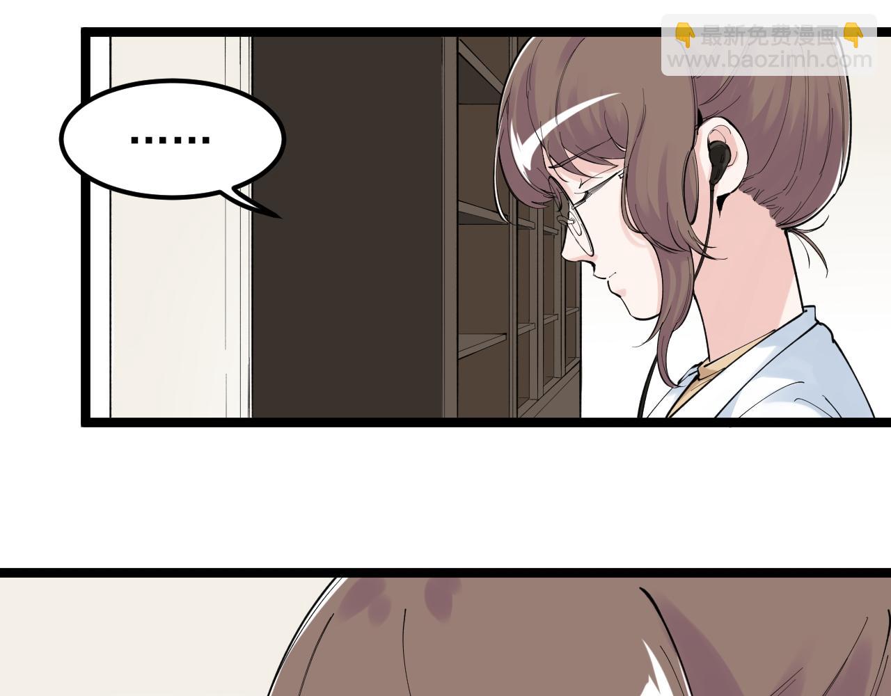 第149话 小小的嫉妒(1/3)-第153话